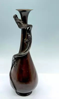 Rare Small Archaistic Bronze Chilong Vase Chinese Wi/Dragon/ Newt-Qing Dynasty? • $475