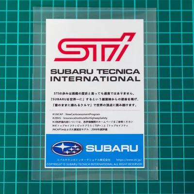 Windscreen Registration Sticker Decal For Subaru WRX STI GC8 GDB Forester SG SH • $16.31