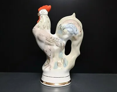 Vintage Porcelain Figurine-flask Chicken Of The USSR • $15