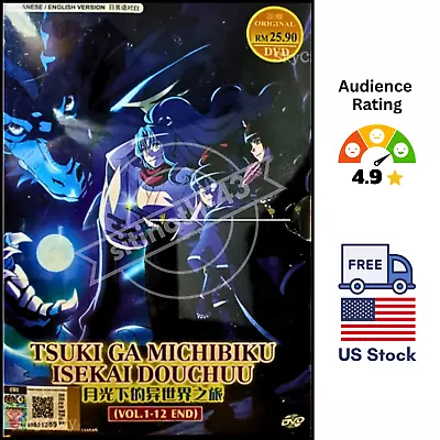 TSUKIMICHI -MOONLIT FANTASY- Complete TV Series Ep. 1-12End English Sub US Stock • $31