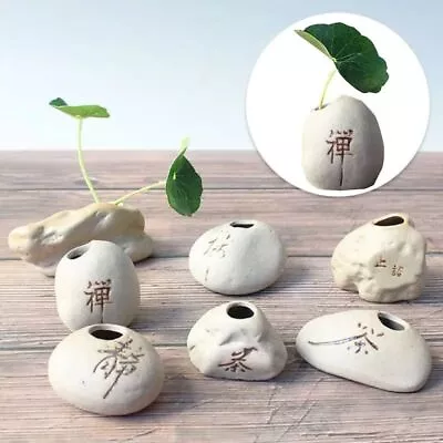 Ceramic Stoneware Zen Hydroponic Plant Pots Creative Home Desktop Ornaments • $13.10