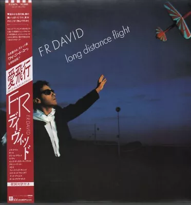 F.R. David - Long Distance Flight / VG+ / LP Album • $40