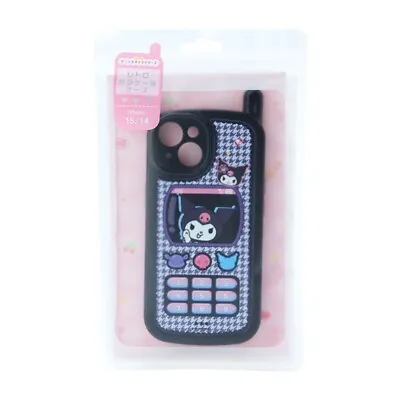 KUROMI Retro Mobile Phone Style IPhone 15 14 Case Sanrio SANG-382KU • $44.98