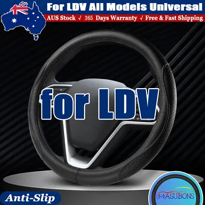2024 Deluxe Genuine Leather Car Steering Wheel Cover For LDV 38cm 15  Diameter • $41.79