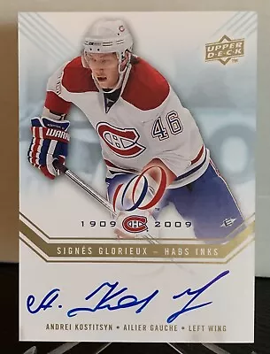 2008-09 UD Montreal Canadiens Centennial Habs INKS #KO Andrei Kostitsyn Auto • $18.17