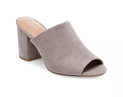 Women's Didi Mule Pumps - Merona™ Grey Gray Women's Size 7.5 NEW • $25.95