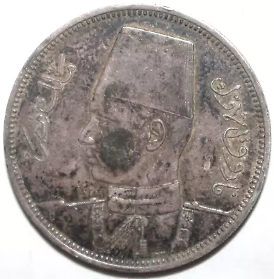 Egyptian 5 Piastres Coin 1939 (1358) KM# 366 Egypt Silver .833 Farouk Five Qirsh • $18.89