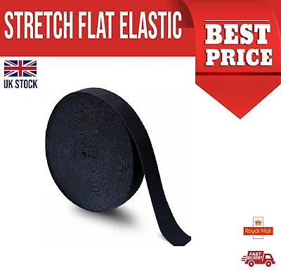 FLAT WOVEN 1 INCH WIDE FLAT ELASTIC BLACK PREMIUM QUALITY GRADE UK Seller • £0.99