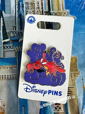 2024 Disney Parks Mushu Dragon Mulan OE Pin • $20.95