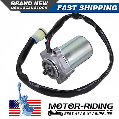 For Honda 2001-2014 TRX500FA Foreman Rubicon 500 Power Shift Control Motor ATV • $25.49