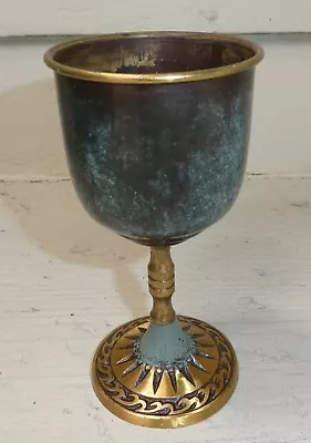 $17.99 • Buy Israel Hakuli Green Enamel Brass Goblet 5  X 2-5/8  TR