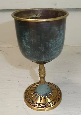 Israel Hakuli Green Enamel Brass Goblet 5  X 2-5/8  TR • $17.99