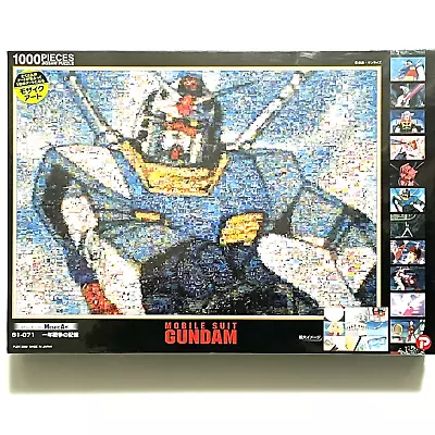 Beverly GUNDAM Mosaic Art Jigsaw Puzzle 1000 Pcs EOS Factory Sealed NEW • $88