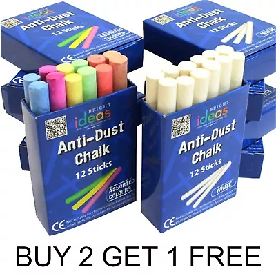 Chalk 12 Sticks - Playground Pub Art Craft Kids School - White Or Mixed • £2.98