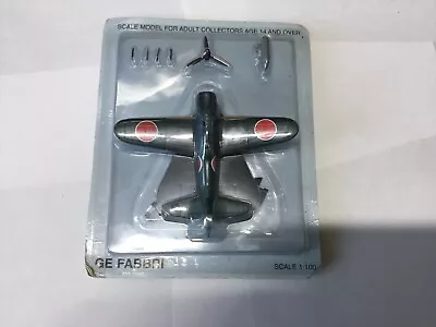 Atlas Ge Fabbri Diecast Aeroplane Aircraft Jet Scale 1:100 Model = A6m5 Zero • $6.20