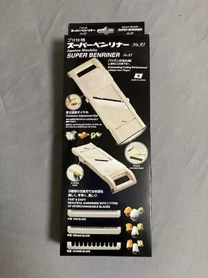 Super Benriner No.95 Slicer Vegetable Cooker Width 95mm Made In Japan New • $60