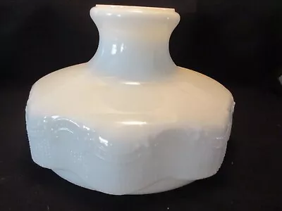 Vintage~~aladdin 10  Milk Glass 201 Shade • $78.45