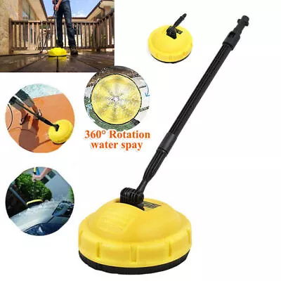 For Karcher K2-K7 High Pressure Washer Release Rotary Surface Patio Cleaner UK • £16.58