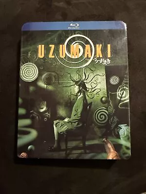 Uzumaki (2000 Blu-Ray Region A)  Junji Ito • $60