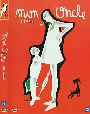 My Uncle Mon Oncle (1958 Jacques Tati) DVD NEW  • $14.90