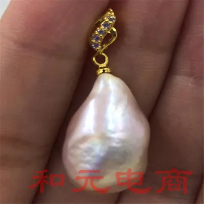 HUGE Pink Baroque Pearl Pendant 18K GOLD AAA Elegant Mesmerizing Natural • $11.81