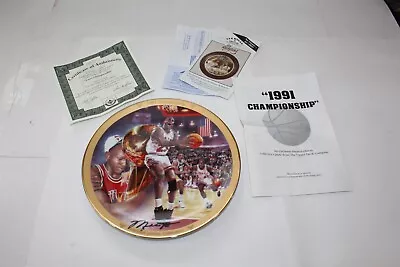 1995 Collectible Plate Upper Deck 1991 Basketball Championship Jordan - A • $18.95