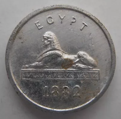 Cleveland Petrol Egypt 1882 1889 Medal Aluminium Token • £4.89