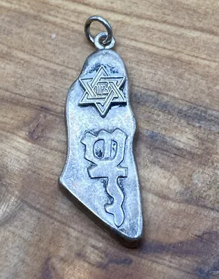 Vintage Theda Sterling Silver Land Of Israel Mezuzah Pendant • $99.99