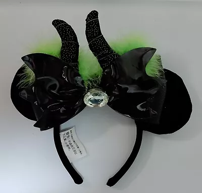 Disney Parks Maleficent Spellbound Headband • $50