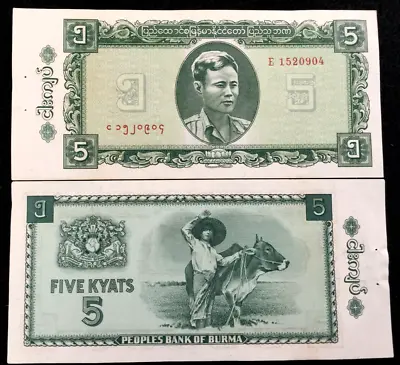 Burma 5 Kyats 1965 With Pin Hole Banknote World Paper Money UNC Currency Bill • $7.25
