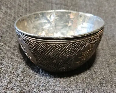 Antique Silver And Wood Carved Asian Chinese Bowl • £55