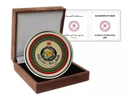 Oman 1 Rial Silver 2008 (AH1430) KM #165 Mint Commemorative • $80.99