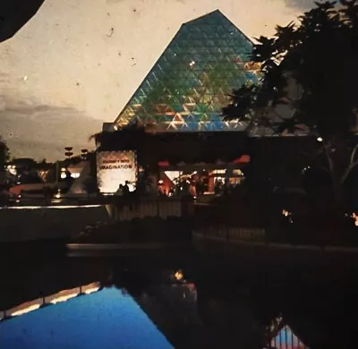 EPCOT 1982 Journey Into Imagination 35 MM Slide PHOTO Exterior WALT DISNEY WORLD • $7.99