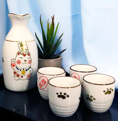 Japanese Maneki Neko Lucky Charm Cat Ceramic White Sake Set Flask With Four Cups • $25.99