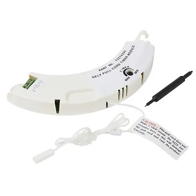 Airflow 72574204 12v Pull Cord / Timer Module (for Icon 15s & Icon 30s Only) • £26.99