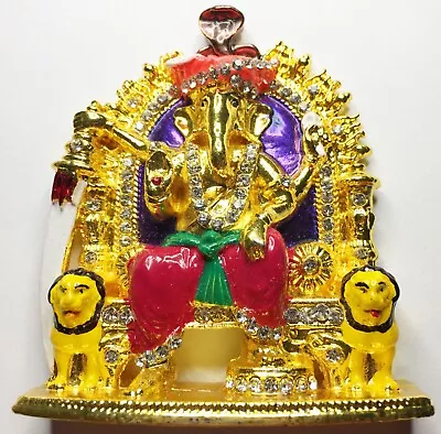 Lord Ganesh Sitting On Singhasan With Snake On Top Metal Car Dashboard Idol H-3  • $9.99