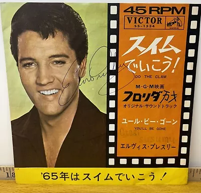 Elvis Presley Signed 45 Pic Sleeve Do The Clam RCA 1965 Girl Happy Autographed • $4000