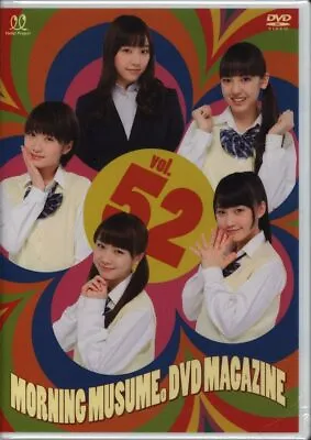 Morning Musume. Morning Musume. DVD MAGAZINE Vol.52 • $50