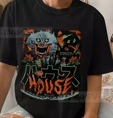 House Movie 1977 Shirt Hausu Japanese Horror Shirt Retro Hausu Unisex T-Shirt • $19.98