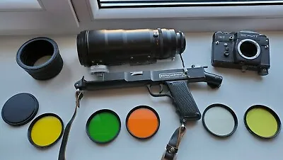 USSR KMZ Soviet Photosniper Set With TAIR-3S 45 / 300mm And Zenit-12S Camera • £249.90