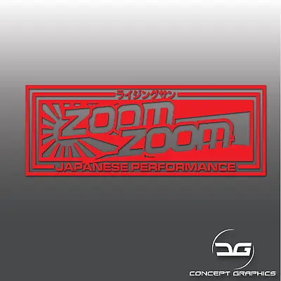 Zoom Zoom Jap Performance Rising Sun Funny JDM Drift Car Vinyl Decal Sticker • £3.49