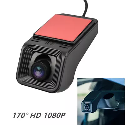 USB ADAS Car DVR Dash Cam Full HD 1080P For Android DVD Player Navigation System • $38.69