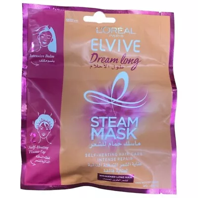 L'Oreal Elvive Dream Long Self-Heating Intense Repair Hair Steam Mask - 20ml • £5.99