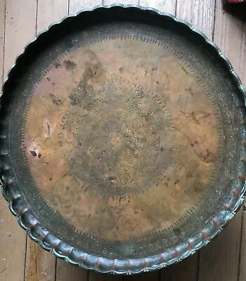 Antique 18th Century Solid Copper Hand Engraved Mameluke Islamic Tray-23”D • $174.99