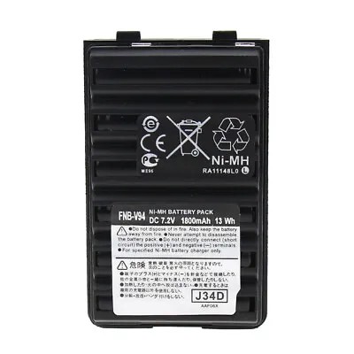FNB-V94 7.2V 1800mAh Ni-MH Battery For Yaesu VX-170 VX-177 VXA-150 FT-60R FT-60 • £21.59
