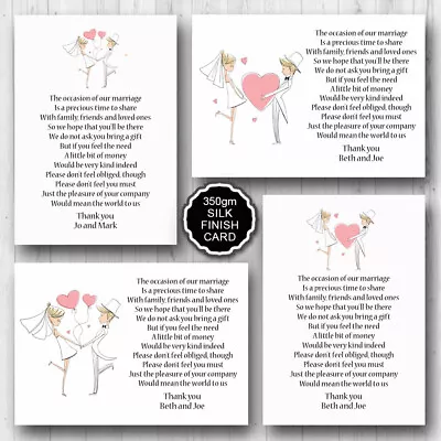 10 Personalised Wedding Honeymoon Gift Money Poem Cards Honeymoon Wish Inserts • £2.50