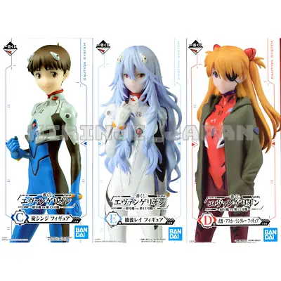 $139.50 • Buy Evangelion Shinji Ikari Rei Ayanami Asuka Langley Figure Megaimpact Ichiban Kuji