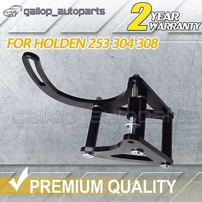 Driver Low Mount Alternator Bracket Kit Billet Aluminum For Holden V8 253 304 RH • $107