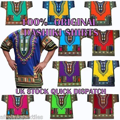 £13.99 • Buy Dashiki Shirt Hippie Mexican Afro Gringo Poncho Tribal Unisex Festival T-Shirts 