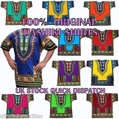 Dashiki Shirt Hippie Mexican Afro Gringo Poncho Tribal Unisex Festival T-Shirts  • £13.99